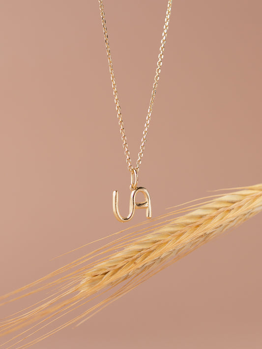 Підвіска Юей