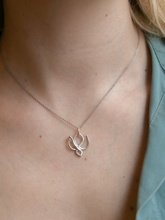 Кулон Тризуб Росток