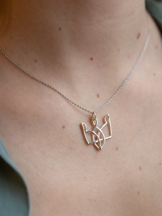 Кулон Тризуб Воля